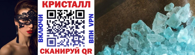 Amphetamine Premium  Бежецк 