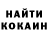 Дистиллят ТГК концентрат Tetyana Syvak