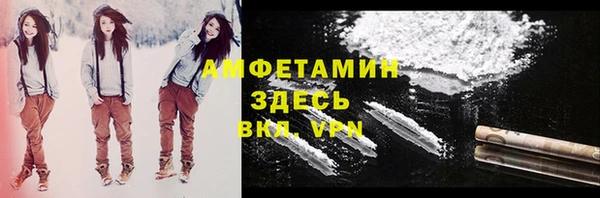 каннабис Приозерск