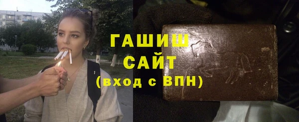 меф VHQ Протвино