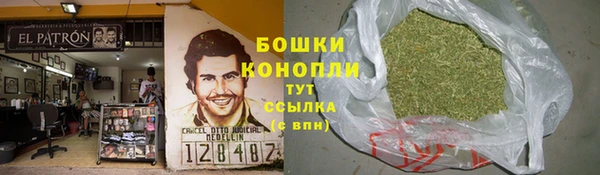 каннабис Приозерск