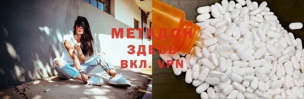 2c-b Конаково