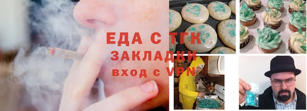 каннабис Приозерск