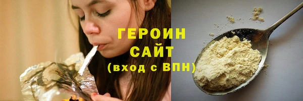 каннабис Приозерск