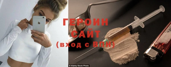 меф VHQ Протвино