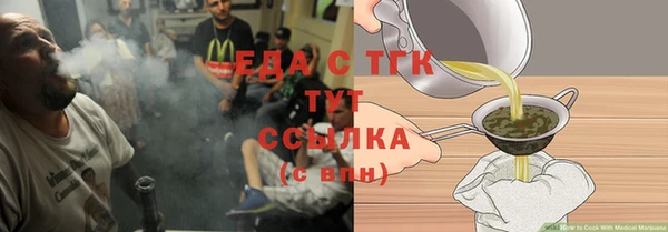 каннабис Приозерск