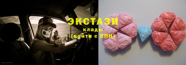 каннабис Приозерск