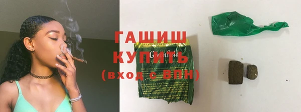 каннабис Приозерск