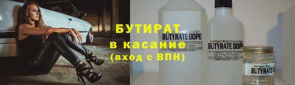 меф VHQ Протвино