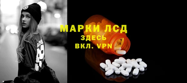 каннабис Приозерск