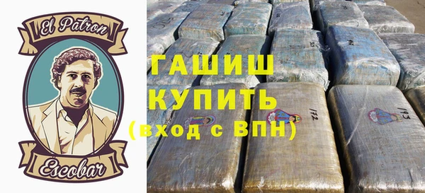 каннабис Приозерск