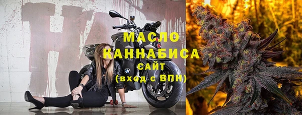 меф VHQ Протвино