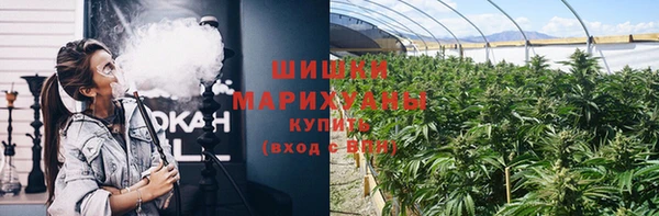 каннабис Приозерск