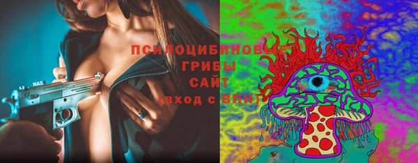 меф VHQ Протвино