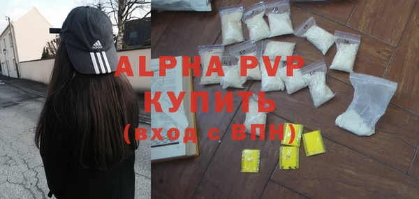 каннабис Приозерск