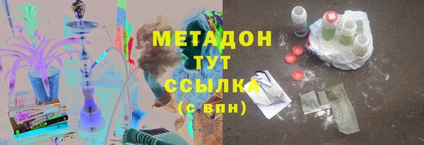 каннабис Приозерск