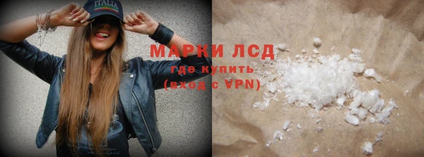 меф VHQ Протвино