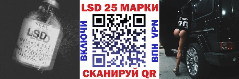 ЛСД экстази ecstasy  Бежецк 