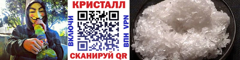 Первитин Декстрометамфетамин 99.9% где продают наркотики ссылка на мегу вход Бежецк